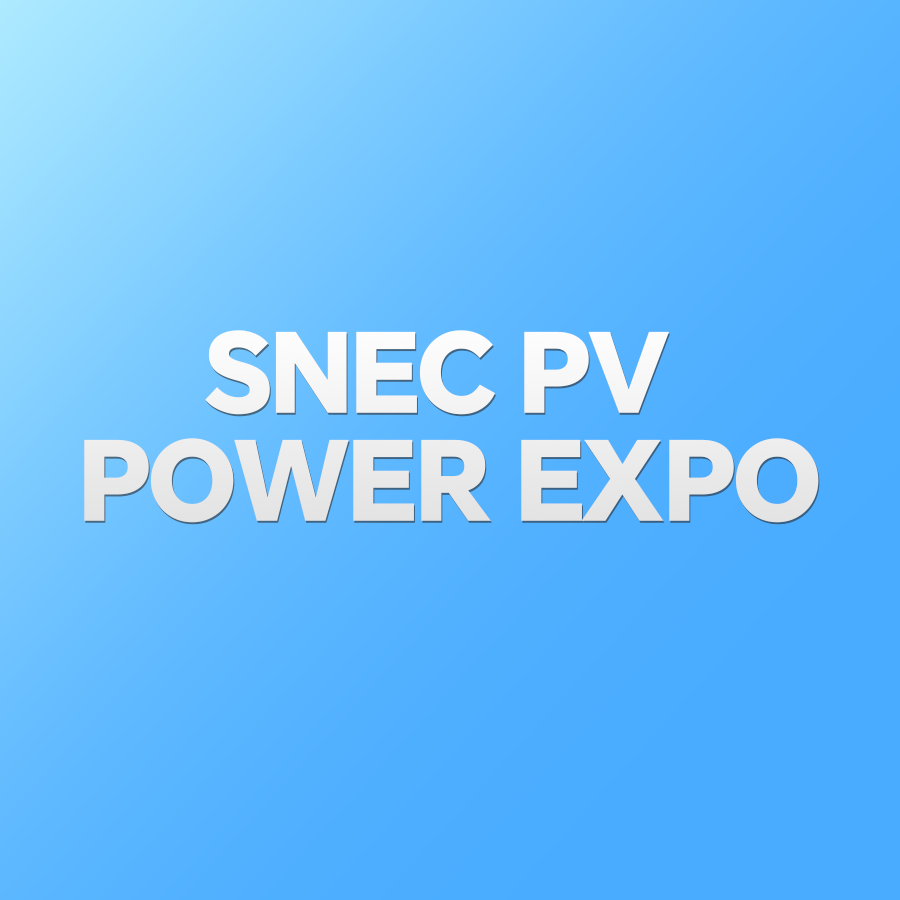2025 年 SNEC 光伏发电博览会